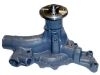 Водяная помпа Water Pump:16100-59085